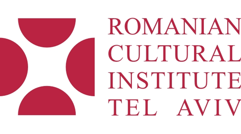 Romanian Cultrual Institute